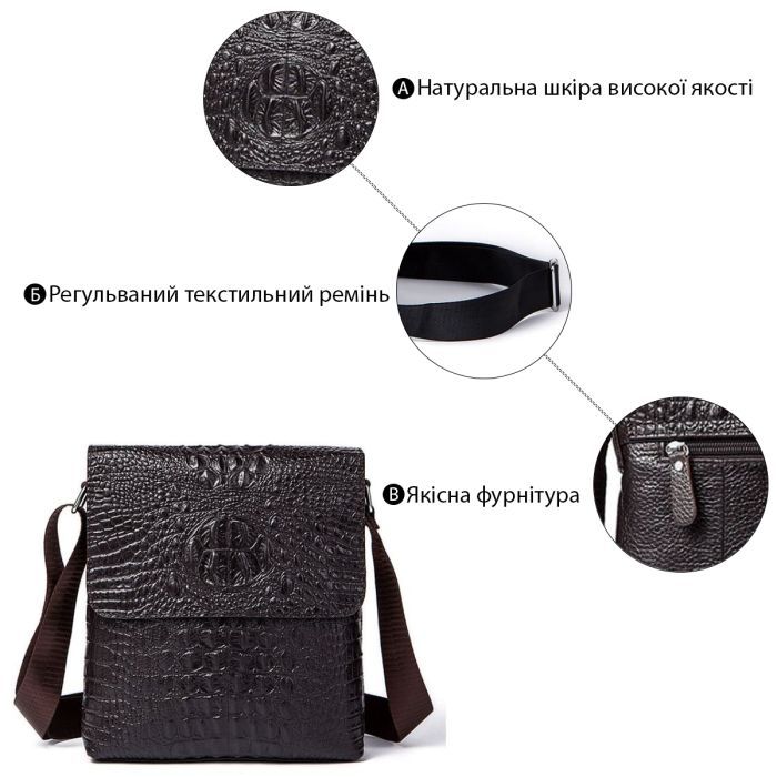 Сумка Vintage Коричневая (14723) изображение 4