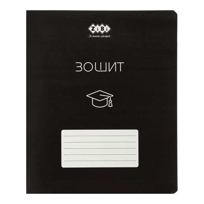 Тетрадь ZiBi BLACK 48 листов, клетка, белая рамка (ZB.1700-01)