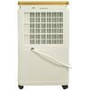 Осушитель воздуха Cooper&Hunter CH-D005WD8-12LDWF изображение 2