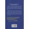 Книга Ще одна зникла безвісти - Джилліан Мак-Аллістер КСД (9786171513204) зображення 2