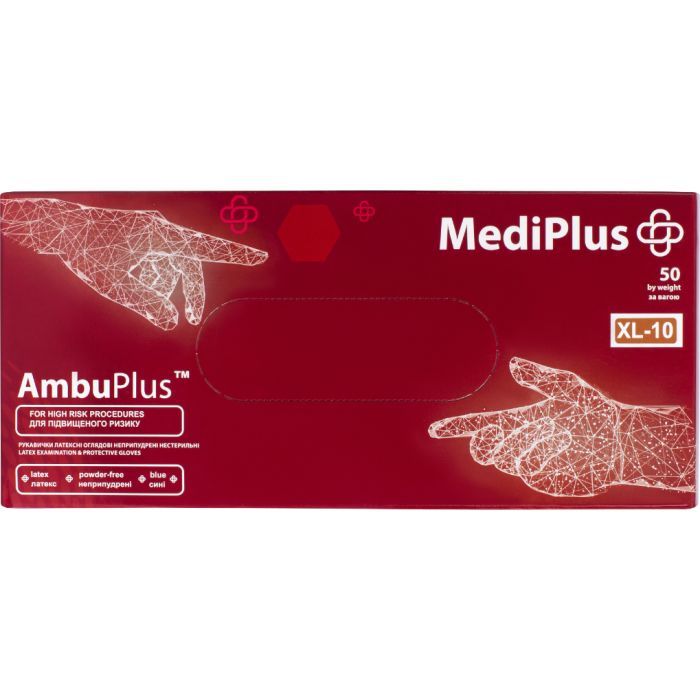 Медицинские перчатки MediPlus AmbuPlus Латексные смотровые неприпудренные Синие Размер XL 50 шт. (9551004355869)