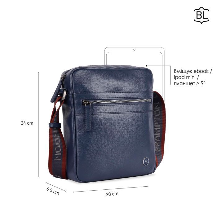 Сумка Brampton London Crossflow Grey (64405 GREY) изображение 8