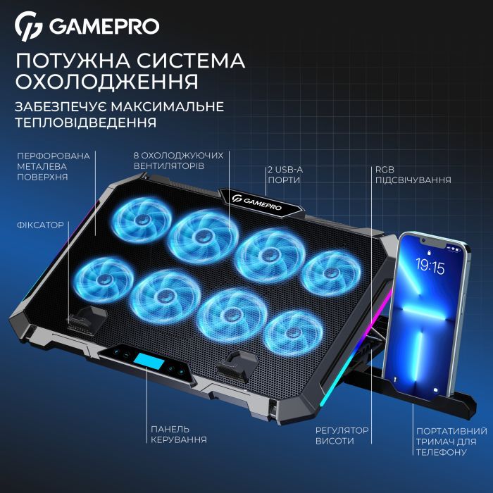 Подставка для ноутбука GamePro CP795 изображение 6