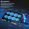 Подставка для ноутбука GamePro CP795 изображение 6