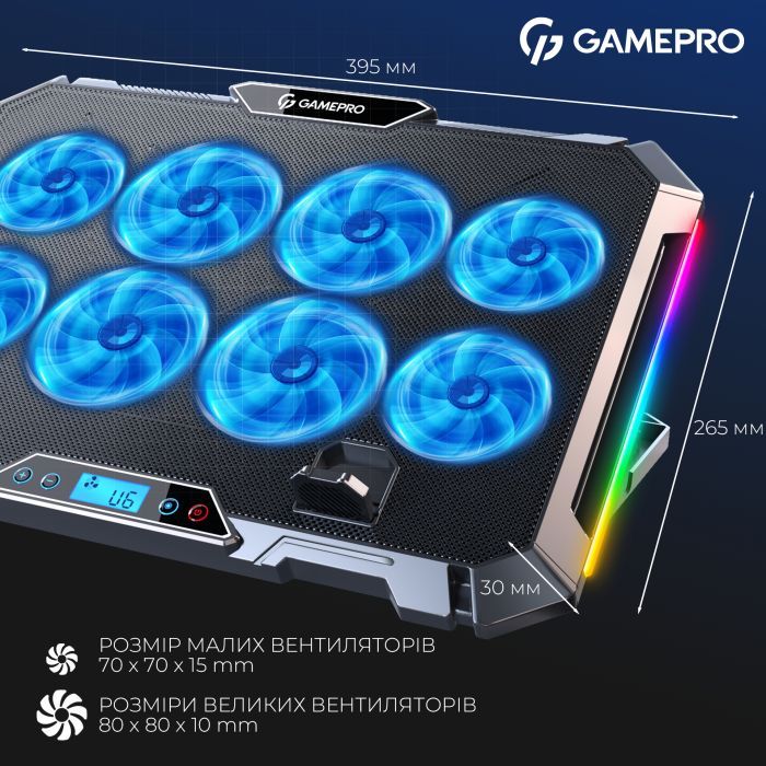 Подставка для ноутбука GamePro CP795 изображение 7