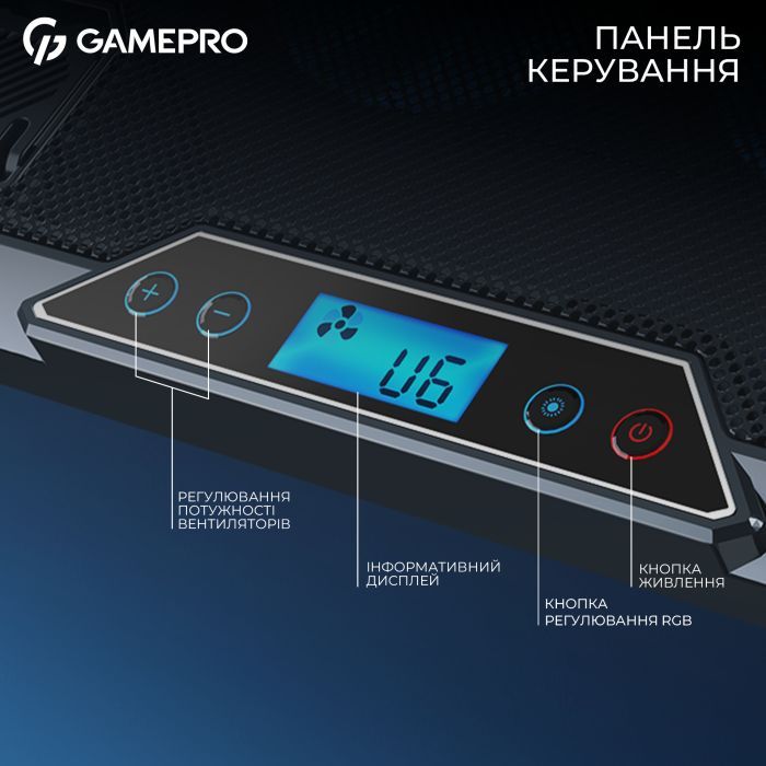 Подставка для ноутбука GamePro CP795 изображение 8