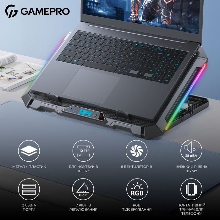 Подставка для ноутбука GamePro CP795 изображение 9