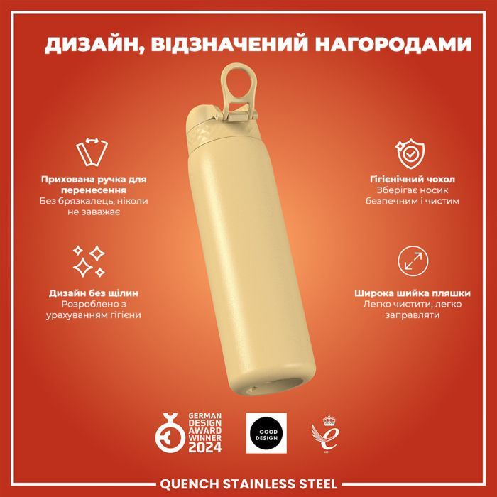 Пляшка для води ION8 OneTouch Stainless Steel 1200 мл Grey (I8SS1000GRY) зображення 4