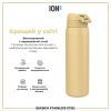 Бутылка для воды ION8 OneTouch Stainless Steel 1200 мл Desert (I8SS1000DES) изображение 6