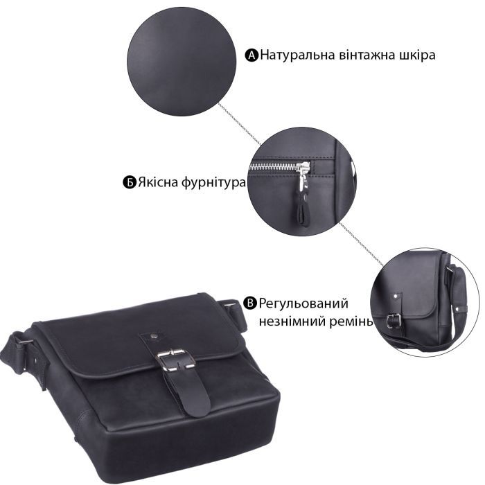 Сумка Shvigel Чорна (11037) зображення 4