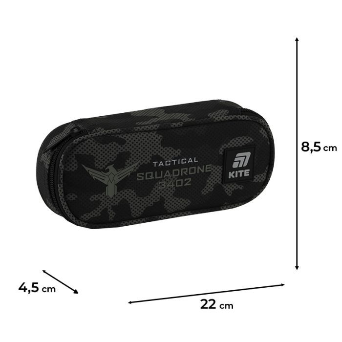 Пенал Kite K25-599-15 изображение 2