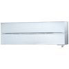 Кондиционер Mitsubishi Premium Inverter (MSZ-LN25VG2V/MUZ-LN25VG2)