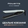 Вирівнювач для волосся Rowenta SF5120E0 зображення 5