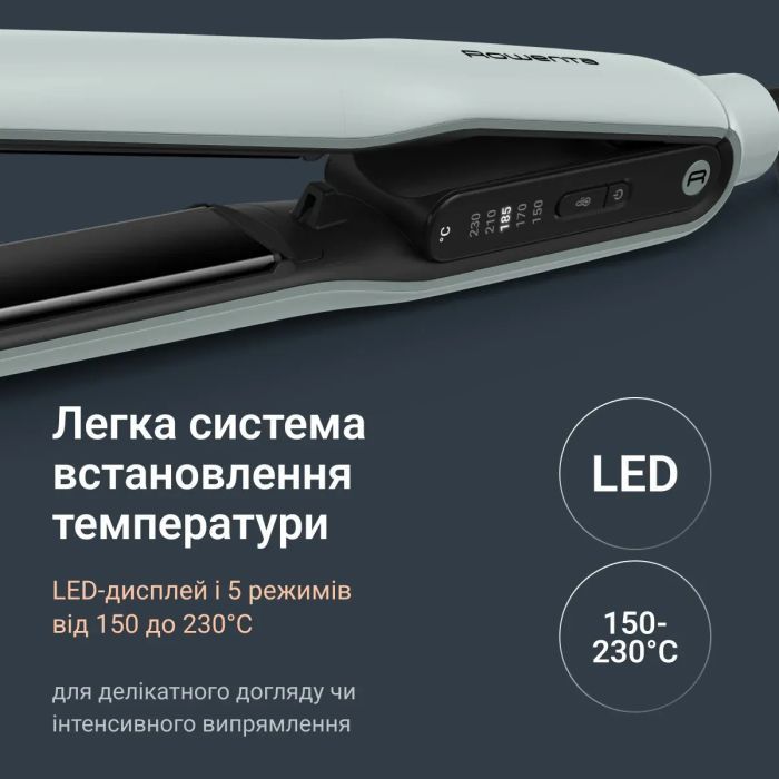 Вирівнювач для волосся Rowenta SF5120E0 зображення 9