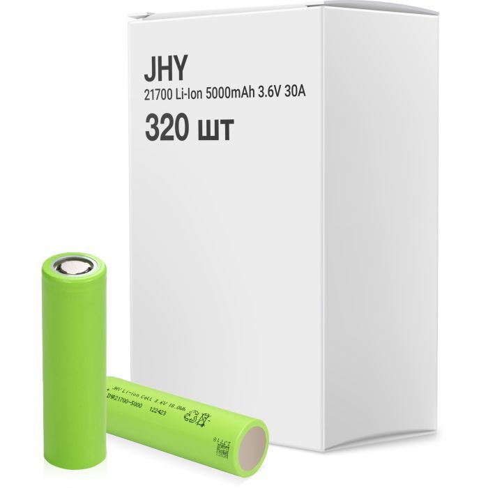 Аккумулятор 21700 Li-Ion 5000mAh 3.6V 30A (BOX 320 pcs) JHY (INR21700-50SE/INR21700-5000 BOX)