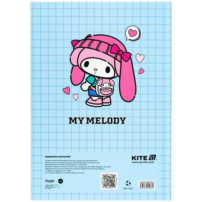 Щоденник шкільний Kite My Melody, тверда обкладинка (HK25-262-5) зображення 8