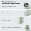 Термокружка Buydeem TAN200 Cozy Greenish (TAN200-CG) изображение 7