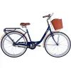 Велосипед Dorozhnik 26" LUX Velosteel рама-17" ST 2025 синій (OPS-D-26-289)