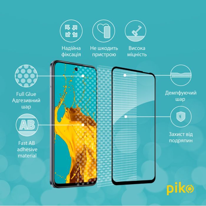 Скло захисне Piko Full Glue Infinix Smart 9 Black (1283126599323) зображення 3
