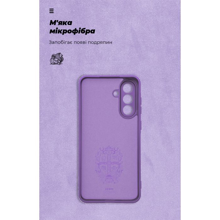 Чехол для мобильного телефона Armorstandart Samsung A36 5G Camera cover Violet (ARM86385) изображение 4