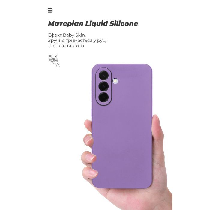 Чехол для мобильного телефона Armorstandart Samsung A36 5G Camera cover Violet (ARM86385) изображение 7