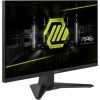 Монитор MSI MAG 242F изображение 3