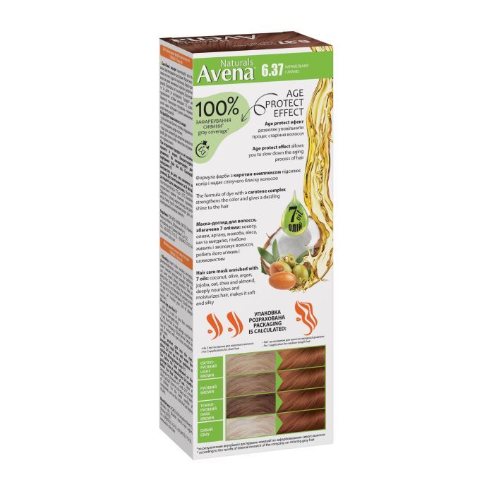 Краска для волос Acme Color Avena Naturals Стойкая 7.1 - Cold Blonde Brown (4823115503121) изображение 2
