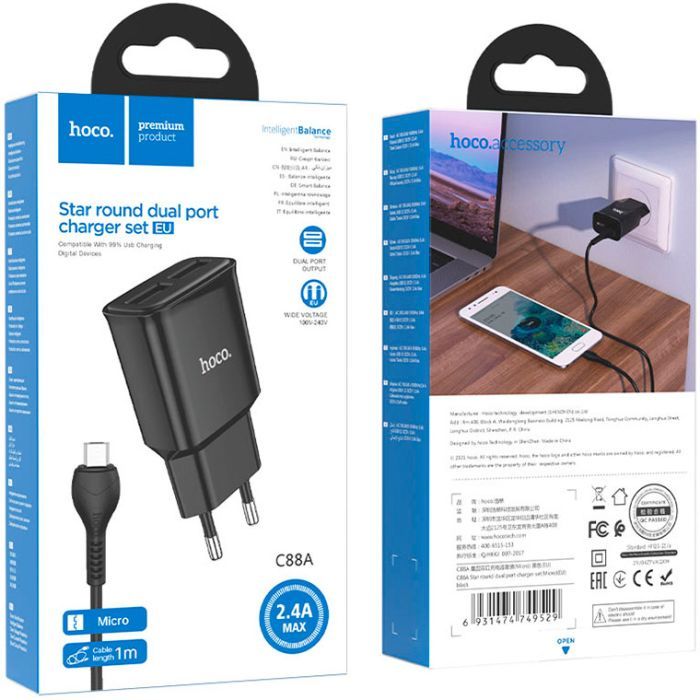 Зарядное устройство HOCO C88A Star round 2xUSB + cable Micro 12W Black (6931474749529) изображение 4