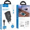 Зарядное устройство HOCO C88A Star round 2xUSB + cable Micro 12W Black (6931474749529) изображение 4