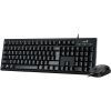 Комплект Genius KM-100SE USB UA Black (31330009410) изображение 5