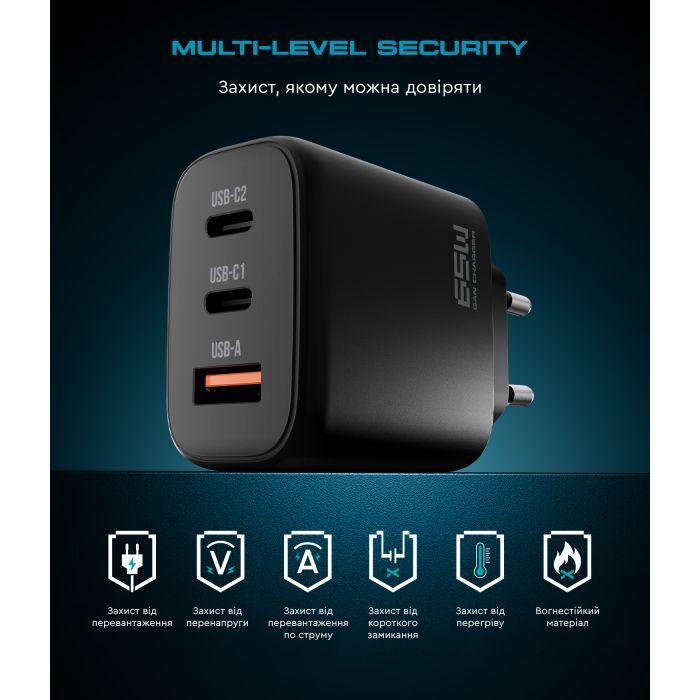 Зарядное устройство Armorstandart ARP-621 Resolute Power USB-C 65W GaN Black (ARM70023) изображение 7