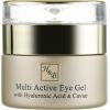 Гель для лица Health and Beauty Мультиактивный Для кожи вокруг глаз 50 мл (7290015247269) изображение 2