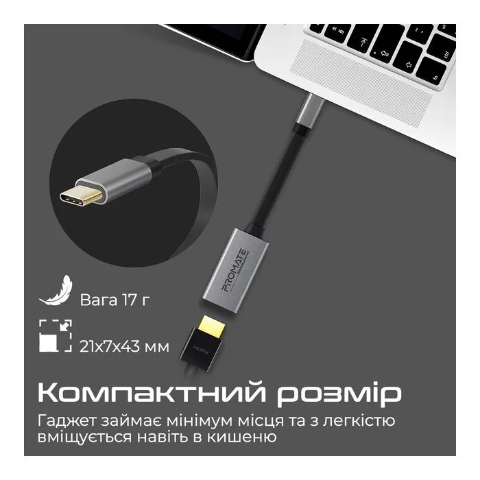 Переходник USB-C to HDMI 4K30Hz grey Promate (medialink-h1.grey) изображение 5