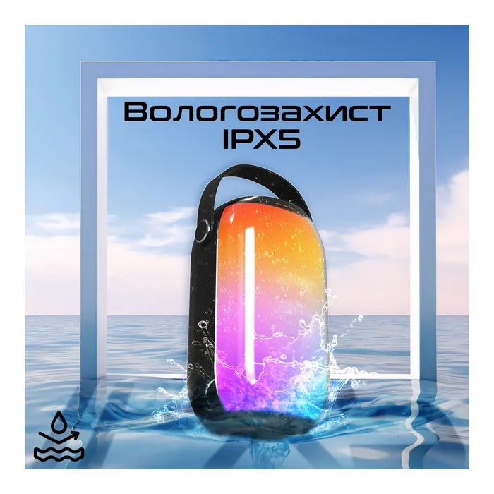 Акустическая система Promate Spectro-20 20W Black (spectro-20) изображение 6