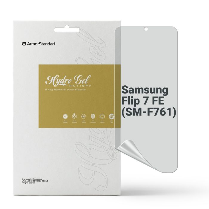 Пленка защитная Armorstandart Hydrogel Anti-spy Samsung Flip 7 FE (SM-F761) (ARM87454)