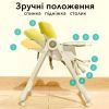 Стульчик для кормления Bugs Mango - Sunny Picnic (4823056510899) изображение 11