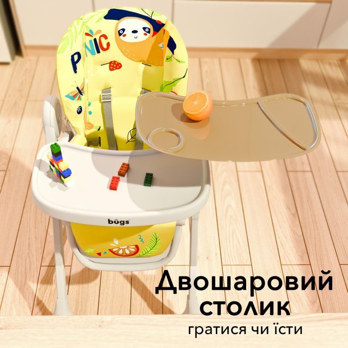 Стульчик для кормления Bugs Mango - Sunny Picnic (4823056510899) изображение 12