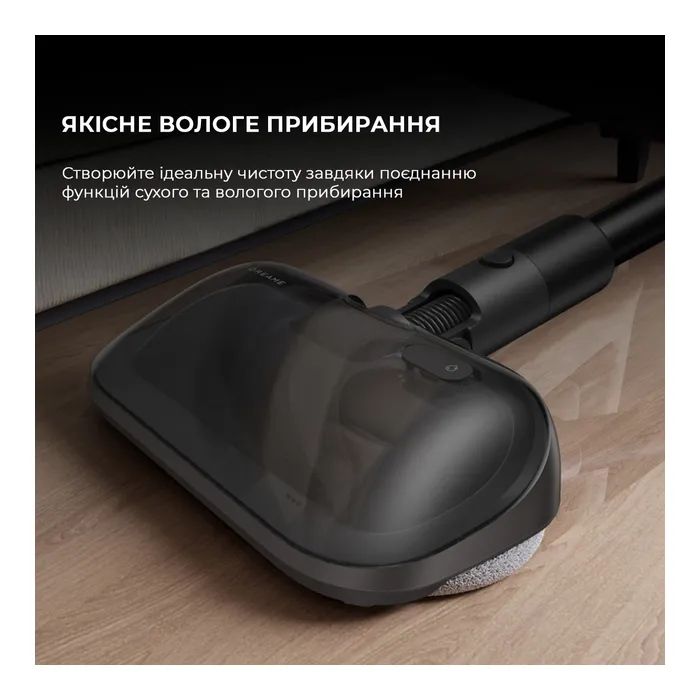 Пылесос Dreame Dreame R20 Aqua (VTV21A) изображение 10