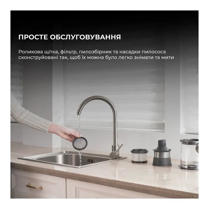 Пылесос Dreame Dreame R20 Aqua (VTV21A) изображение 9