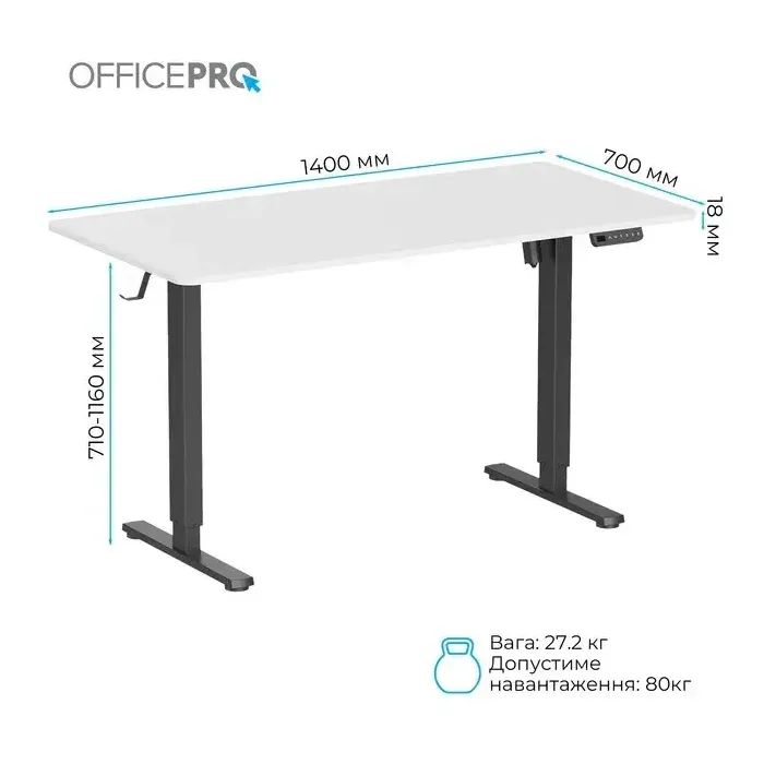 Компьютерный стол OfficePro ODE1670DW Dark Wood/Black (ODE1670DW) изображение 10