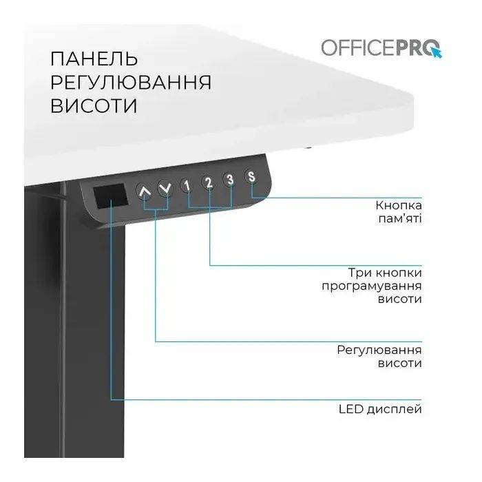 Компьютерный стол OfficePro ODE1670DW Dark Wood/Black (ODE1670DW) изображение 6