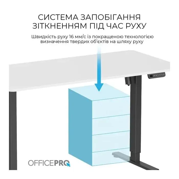Компьютерный стол OfficePro ODE1670DW Dark Wood/Black (ODE1670DW) изображение 7