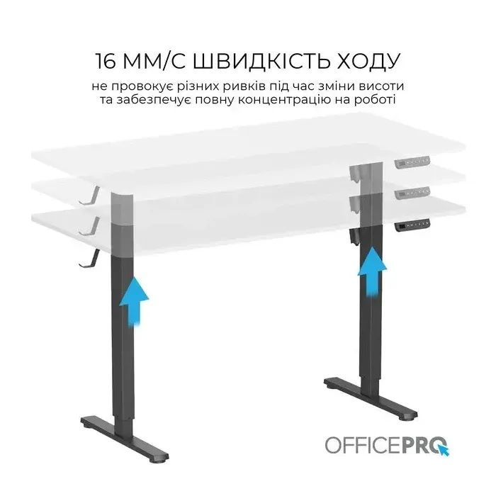 Компьютерный стол OfficePro ODE1670DW Dark Wood/Black (ODE1670DW) изображение 8