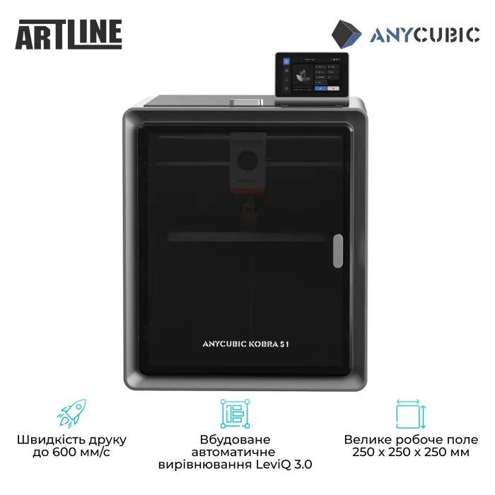 3D-принтер Anycubic Kobra S1 (KBS1BK0A-O) изображение 4