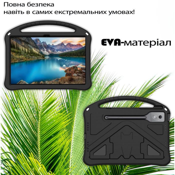 Чехол для планшета BeCover Protected Cover Lenovo Yoga Tab Plus 12.7" Black (713667) изображение 2