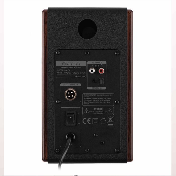 Акустическая система Microlab SOLO 4 60W Brown (SOLO-4BR) изображение 4