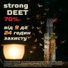 Спрей от насекомых HTA Strong Deet 70% 100 мл (4820159543946) изображение 6