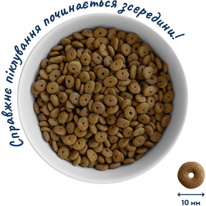 Сухий корм для кішок Home Food For active з куркою та креветками 200 г (4820290090125) зображення 4