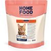 Сухий корм для кішок Home Food For active з куркою та креветками 200 г (4820290090125)