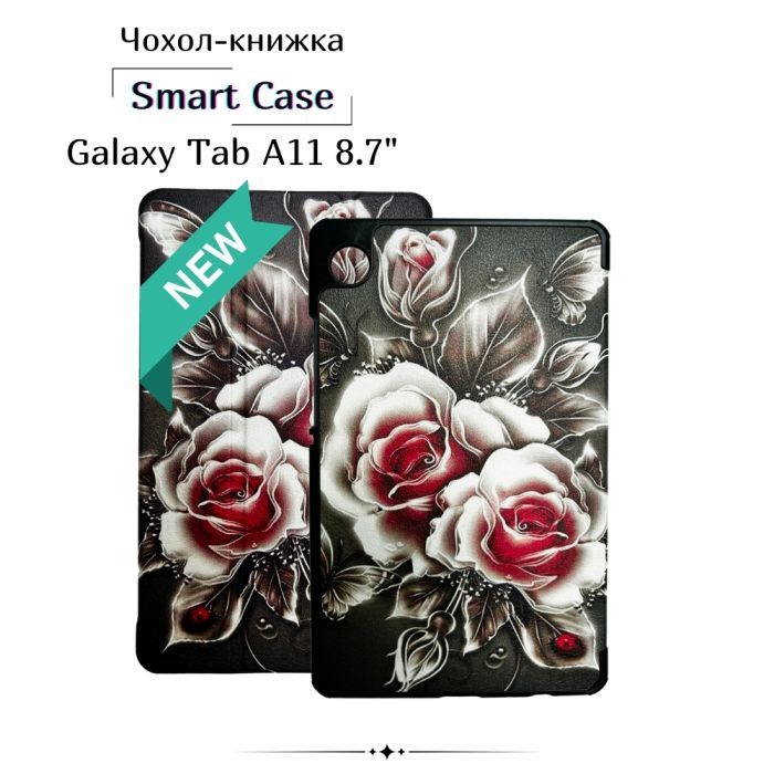 Чохол до планшета BeCover Smart Case Samsung Galaxy Tab A11 SM-X133/X135 8.7" Black Rose (713983)